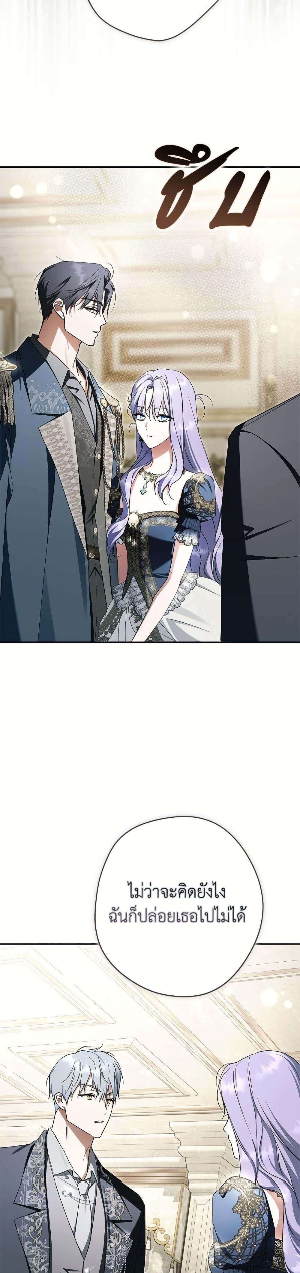 Manga-lc-com อ่านมังงะ อ่านการ์ตูน ออนไลน์ ฟรี An Extra Stole the Male Leads ตอนที่ 1 2 3 4 5 6 7 8 9 10 11 12 13 14 ฟรี ไม่มีโฆษณา Manga-lc - อ่าน มังงะ อ่าน การ์ตูน ออนไลน์ อ่านมังงะ ฟรี
