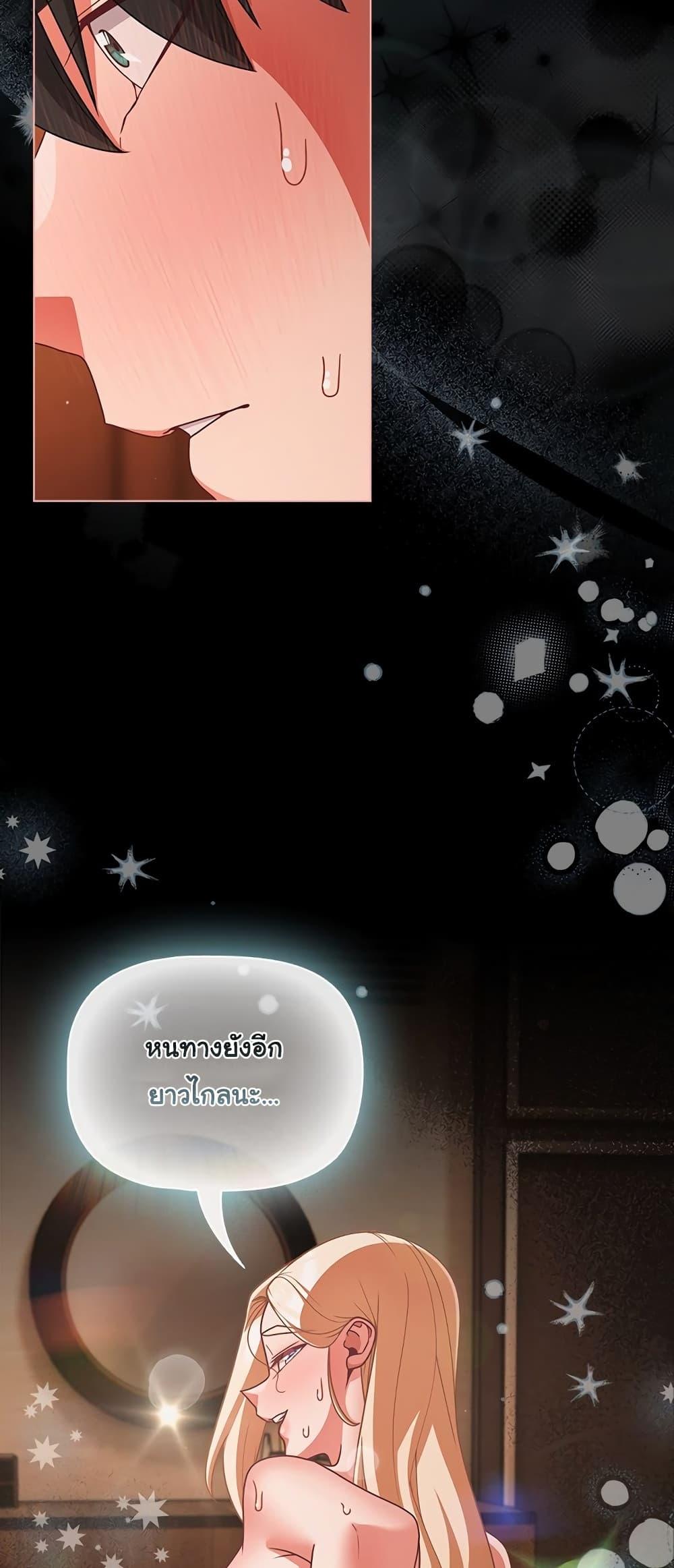 Doujin-Lc- อ่าน โดจิน มังฮวา เกาหลี ญี่ปุ่น จีน แปลไทย People of The Dark ตอนที่ 1 2 3 4 5 6 7 8 9 10 11 12 13 14 ฟรี ไม่มีโฆษณา อ่าน โดจิน Manhwa เกาหลี ญี่ปุ่น จีน เรามีครบ คัดมาให้เน้นๆ โดจิน 18+ รับประกันความฟินโดย  Doujin Lc
