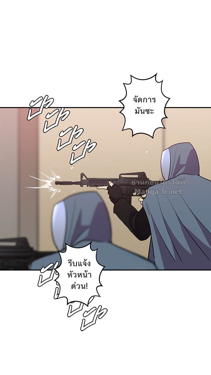 Doujin-Lc- อ่าน โดจิน มังฮวา เกาหลี ญี่ปุ่น จีน แปลไทย Take My Money รักนี้...มีเปย์ ตอนที่ 1 2 3 4 5 6 7 8 9 10 11 12 13 14 ฟรี ไม่มีโฆษณา อ่าน โดจิน Manhwa เกาหลี ญี่ปุ่น จีน เรามีครบ คัดมาให้เน้นๆ โดจิน 18+ รับประกันความฟินโดย Doujin Lc