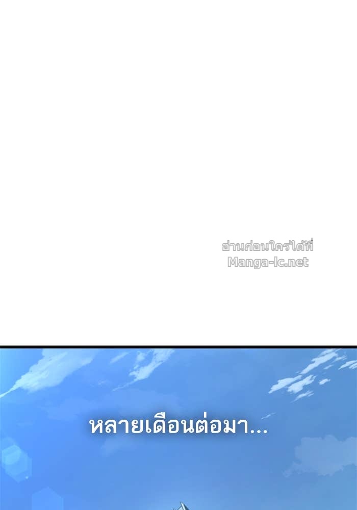 Doujin-Lc- อ่าน โดจิน มังฮวา เกาหลี ญี่ปุ่น จีน แปลไทย HECTOPASCAL ตอนที่ 1 2 3 4 5 6 7 8 9 10 11 12 13 14 ฟรี ไม่มีโฆษณา อ่าน โดจิน Manhwa เกาหลี ญี่ปุ่น จีน เรามีครบ คัดมาให้เน้นๆ โดจิน 18+ รับประกันความฟินโดย Doujin Lc