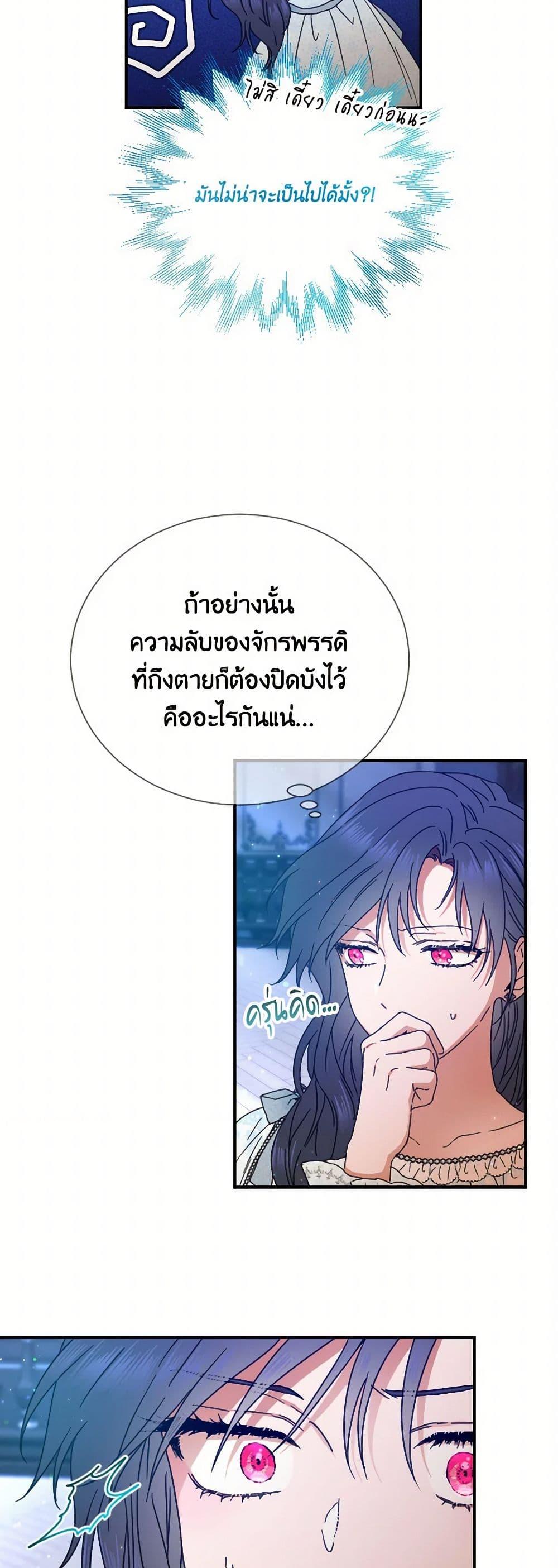Manga-lc-com อ่านมังงะ อ่านการ์ตูน ออนไลน์ ฟรี Lady Baby ตอนที่ 1 2 3 4 5 6 7 8 9 10 11 12 13 14 ฟรี ไม่มีโฆษณา Manga-lc - อ่าน มังงะ อ่าน การ์ตูน ออนไลน์ อ่านมังงะ ฟรี