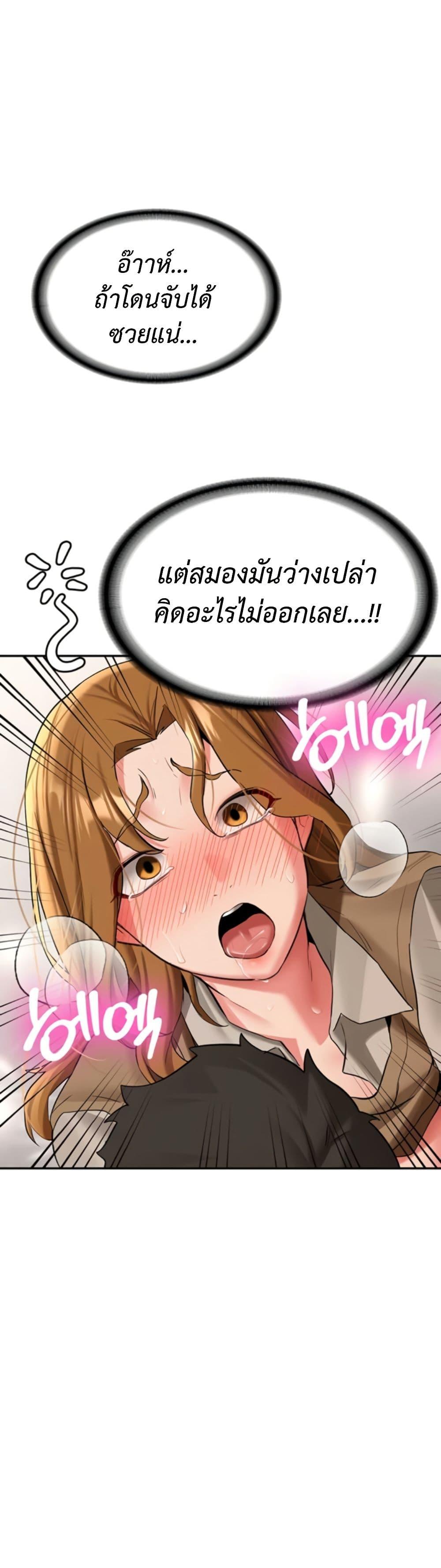 Doujin-Lc- อ่าน โดจิน มังฮวา เกาหลี ญี่ปุ่น จีน แปลไทย Pickup! ตอนที่ 1 2 3 4 5 6 7 8 9 10 11 12 13 14 ฟรี ไม่มีโฆษณา อ่าน โดจิน Manhwa เกาหลี ญี่ปุ่น จีน เรามีครบ คัดมาให้เน้นๆ โดจิน 18+ รับประกันความฟินโดย  Doujin Lc