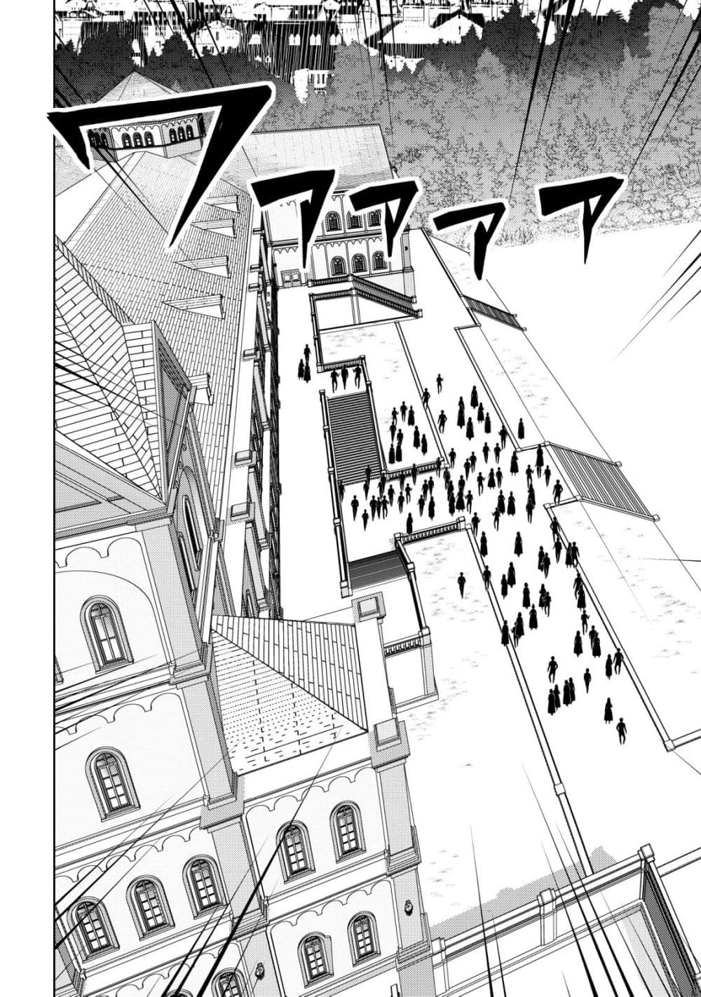 Manga-lc-com อ่านมังงะ อ่านการ์ตูน ออนไลน์ ฟรี Ikusei Jouzu na Boukensha, Youjo wo Hiroi, Second Life wo Ik ตอนที่ 1 2 3 4 5 6 7 8 9 10 11 12 13 14 ฟรี ไม่มีโฆษณา Manga-lc - อ่าน มังงะ อ่าน การ์ตูน ออนไลน์ อ่านมังงะ ฟรี