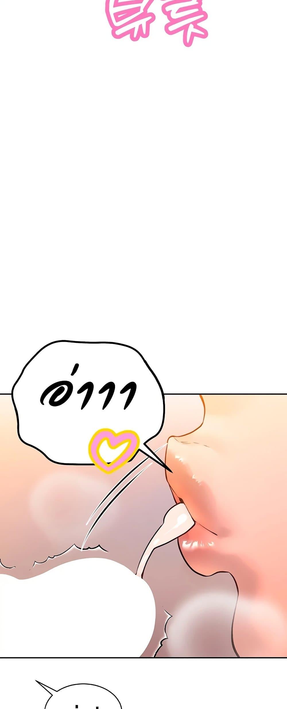 Doujin-Lc- อ่าน โดจิน มังฮวา เกาหลี ญี่ปุ่น จีน แปลไทย Father Is Eating ตอนที่ 1 2 3 4 5 6 7 8 9 10 11 12 13 14 ฟรี ไม่มีโฆษณา อ่าน โดจิน Manhwa เกาหลี ญี่ปุ่น จีน เรามีครบ คัดมาให้เน้นๆ โดจิน 18+ รับประกันความฟินโดย  Doujin Lc