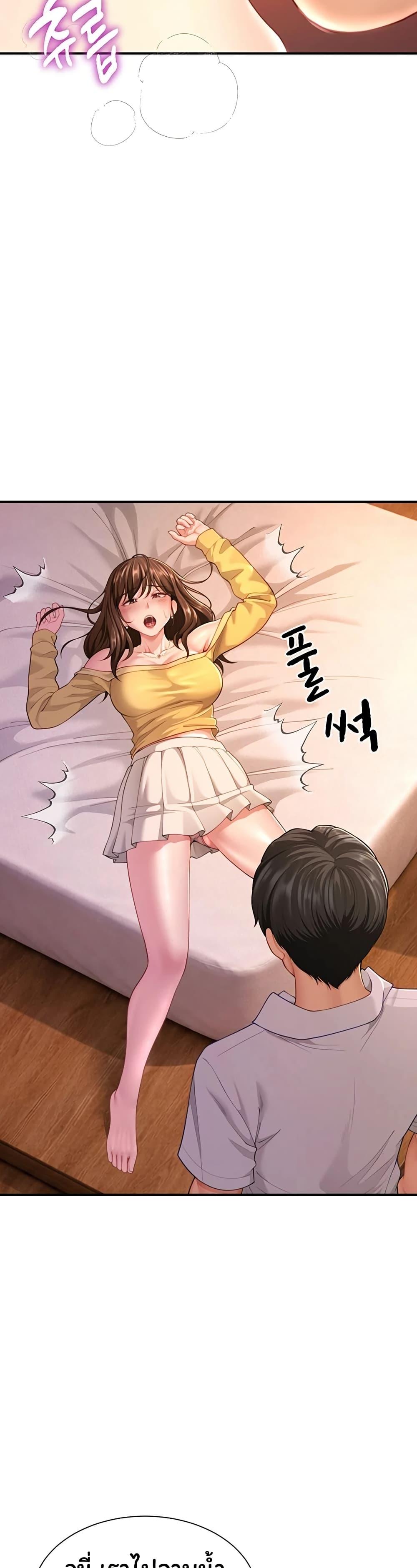Doujin-Lc- อ่าน โดจิน มังฮวา เกาหลี ญี่ปุ่น จีน แปลไทย The Lovers Were ตอนที่ 1 2 3 4 5 6 7 8 9 10 11 12 13 14 ฟรี ไม่มีโฆษณา อ่าน โดจิน Manhwa เกาหลี ญี่ปุ่น จีน เรามีครบ คัดมาให้เน้นๆ โดจิน 18+ รับประกันความฟินโดย  Doujin Lc