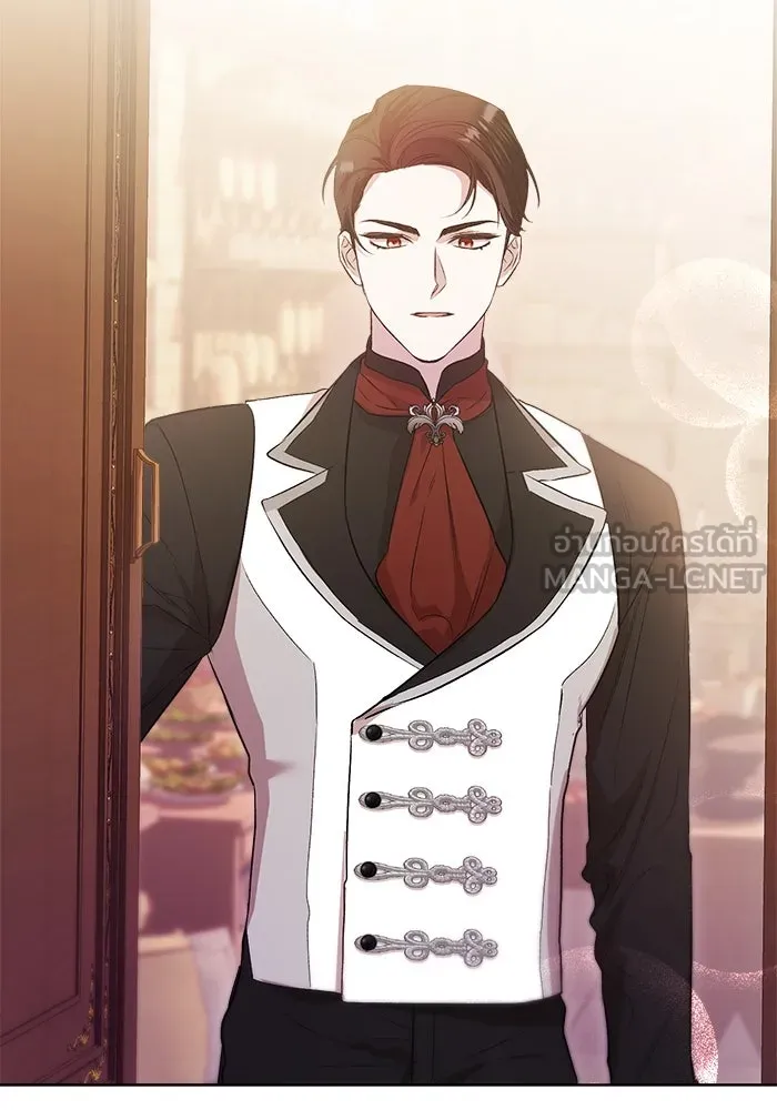 ชีวิตใหม่ในตระกูลมือสังหาร ตอนที่ 5 รูปที่ 12