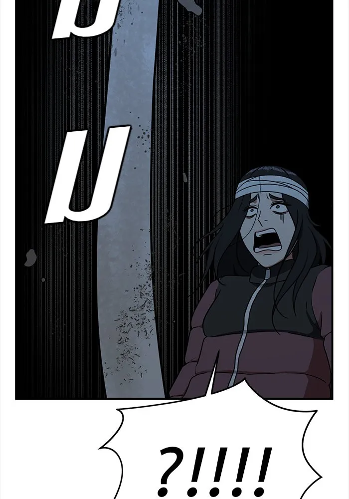 ช่วยเปลี่ยนฉันที ตอนที่ 74. ยอมินซอ 24 รูปที่ 145