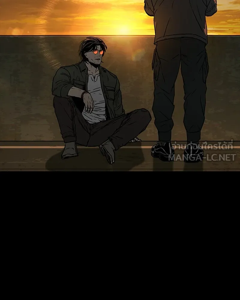 เกาลูน  ซาโรกา ตอนที่ 17 รูปที่ 18