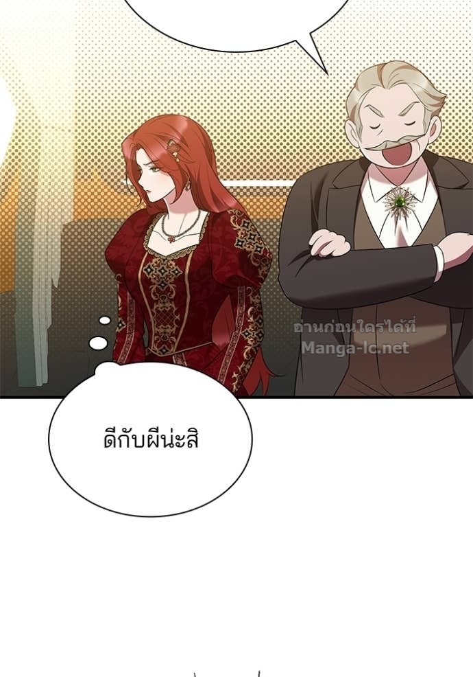 Doujin-Lc- อ่าน โดจิน มังฮวา เกาหลี ญี่ปุ่น จีน แปลไทย ชายาคนสุดท้ายของเจ้าชายไร้หัวใจ ตอนที่ 1 2 3 4 5 6 7 8 9 10 11 12 13 14 ฟรี ไม่มีโฆษณา อ่าน โดจิน Manhwa เกาหลี ญี่ปุ่น จีน เรามีครบ คัดมาให้เน้นๆ โดจิน 18+ รับประกันความฟินโดย Doujin Lc