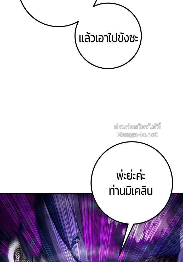 Doujin-Lc- อ่าน โดจิน มังฮวา เกาหลี ญี่ปุ่น จีน แปลไทย แกร่งเกินผู้กล้า แต่ซ่าไม่ได้ ตอนที่ 1 2 3 4 5 6 7 8 9 10 11 12 13 14 ฟรี ไม่มีโฆษณา อ่าน โดจิน Manhwa เกาหลี ญี่ปุ่น จีน เรามีครบ คัดมาให้เน้นๆ โดจิน 18+ รับประกันความฟินโดย Doujin Lc