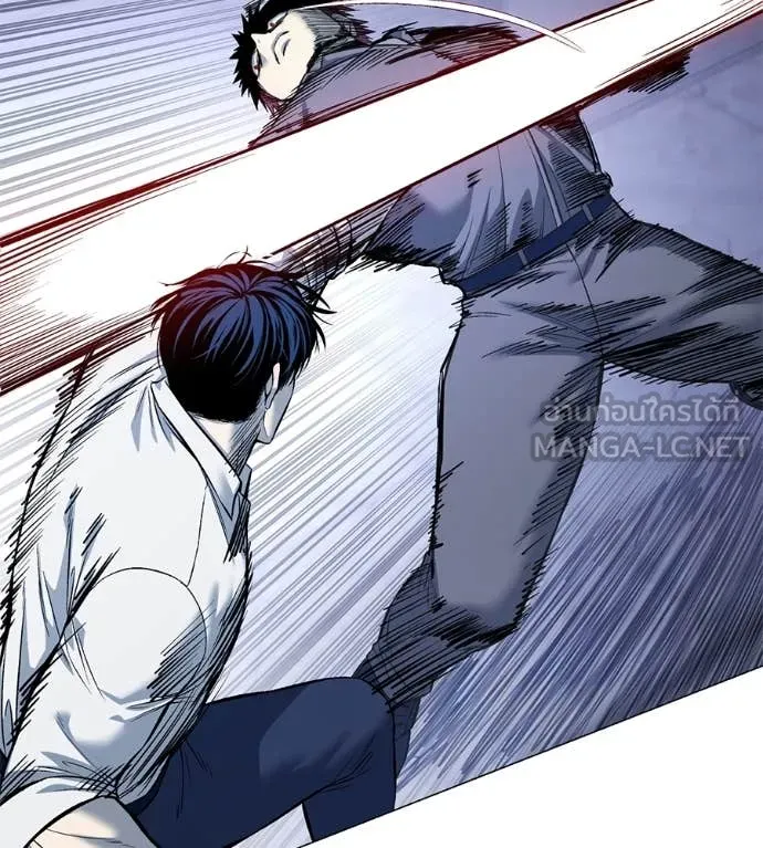 มัจจุราชชุดแดง ตอนที่ 21 รูปที่ 46