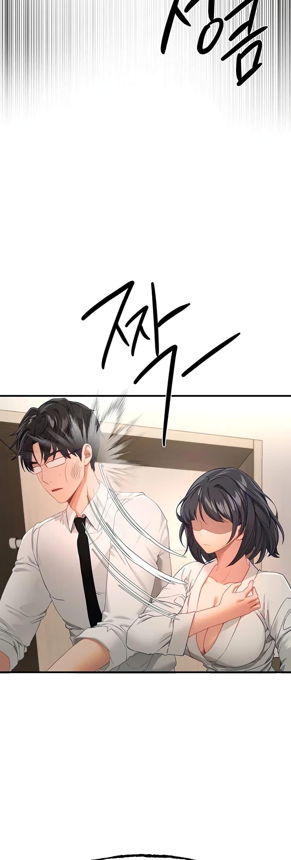 Doujin-Lc- อ่าน โดจิน มังฮวา เกาหลี ญี่ปุ่น จีน แปลไทย Beautiful Days ตอนที่ 1 2 3 4 5 6 7 8 9 10 11 12 13 14 ฟรี ไม่มีโฆษณา อ่าน โดจิน Manhwa เกาหลี ญี่ปุ่น จีน เรามีครบ คัดมาให้เน้นๆ โดจิน 18+ รับประกันความฟินโดย  Doujin Lc