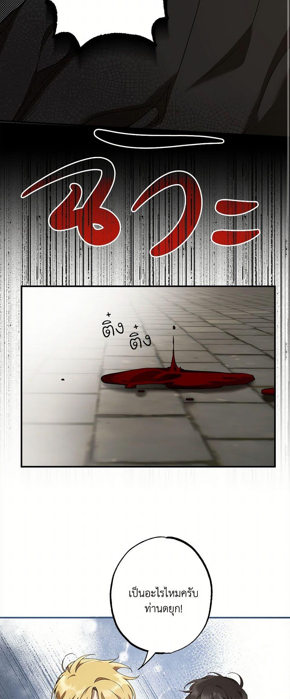 Manga-lc-com อ่านมังงะ อ่านการ์ตูน ออนไลน์ ฟรี It Was All a Mistake ตอนที่ 1 2 3 4 5 6 7 8 9 10 11 12 13 14 ฟรี ไม่มีโฆษณา Manga-lc - อ่าน มังงะ อ่าน การ์ตูน ออนไลน์ อ่านมังงะ ฟรี