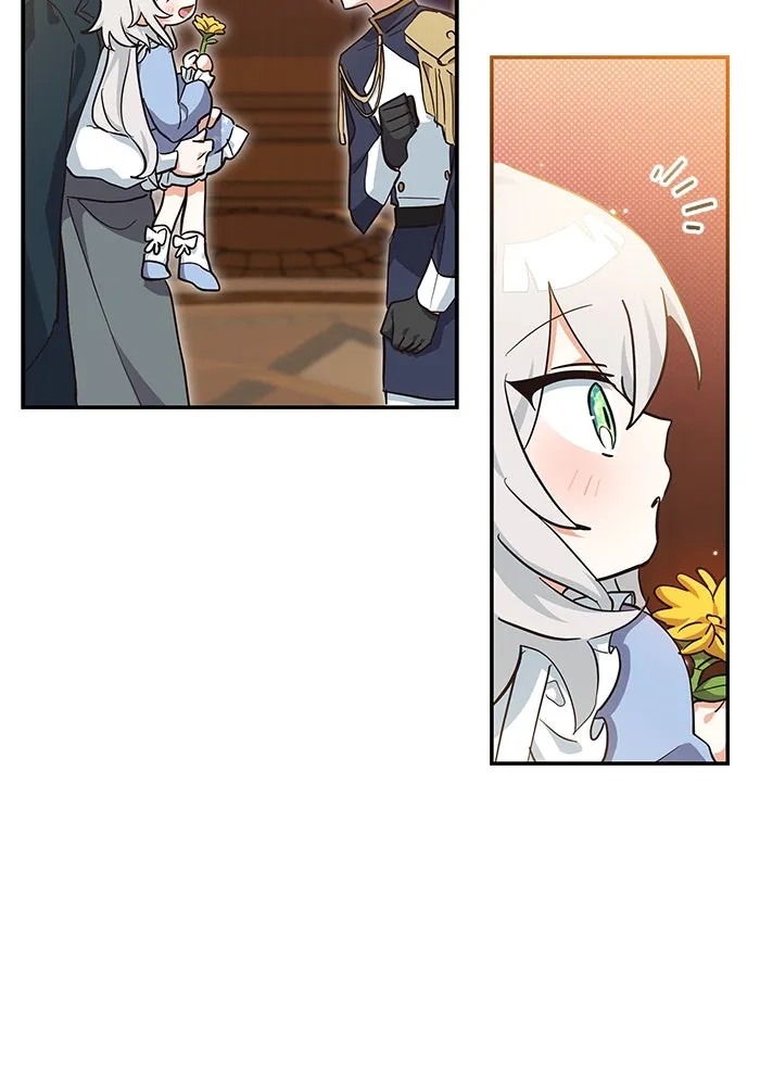 แมวน้อยในรังหมาป่า ตอนที่ 8 รูปที่ 95