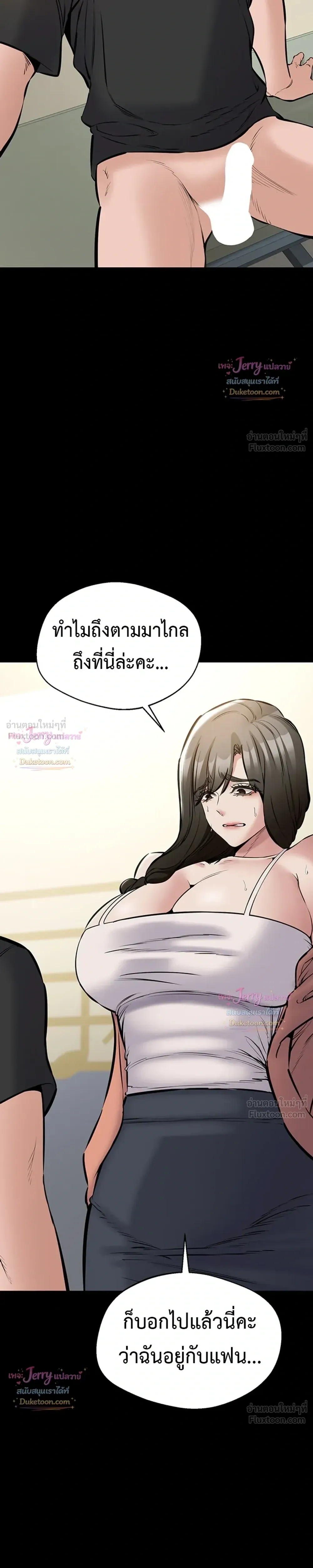 Doujin-Lc- อ่าน โดจิน มังฮวา เกาหลี ญี่ปุ่น จีน แปลไทย Quiet Worker ฉันก็แค่อยากทำงานเงียบๆ แต่ดันเก็บเรียบซะงั้น ตอนที่ 1 2 3 4 5 6 7 8 9 10 11 12 13 14 ฟรี ไม่มีโฆษณา อ่าน โดจิน Manhwa เกาหลี ญี่ปุ่น จีน เรามีครบ คัดมาให้เน้นๆ โดจิน 18+ รับประกันความฟินโดย  Doujin Lc