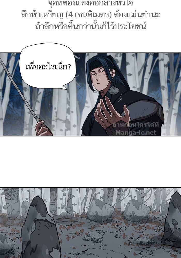 Doujin-Lc- อ่าน โดจิน มังฮวา เกาหลี ญี่ปุ่น จีน แปลไทย องครักษ์แห่งอัครสกุลจาง ตอนที่ 1 2 3 4 5 6 7 8 9 10 11 12 13 14 ฟรี ไม่มีโฆษณา อ่าน โดจิน Manhwa เกาหลี ญี่ปุ่น จีน เรามีครบ คัดมาให้เน้นๆ โดจิน 18+ รับประกันความฟินโดย Doujin Lc