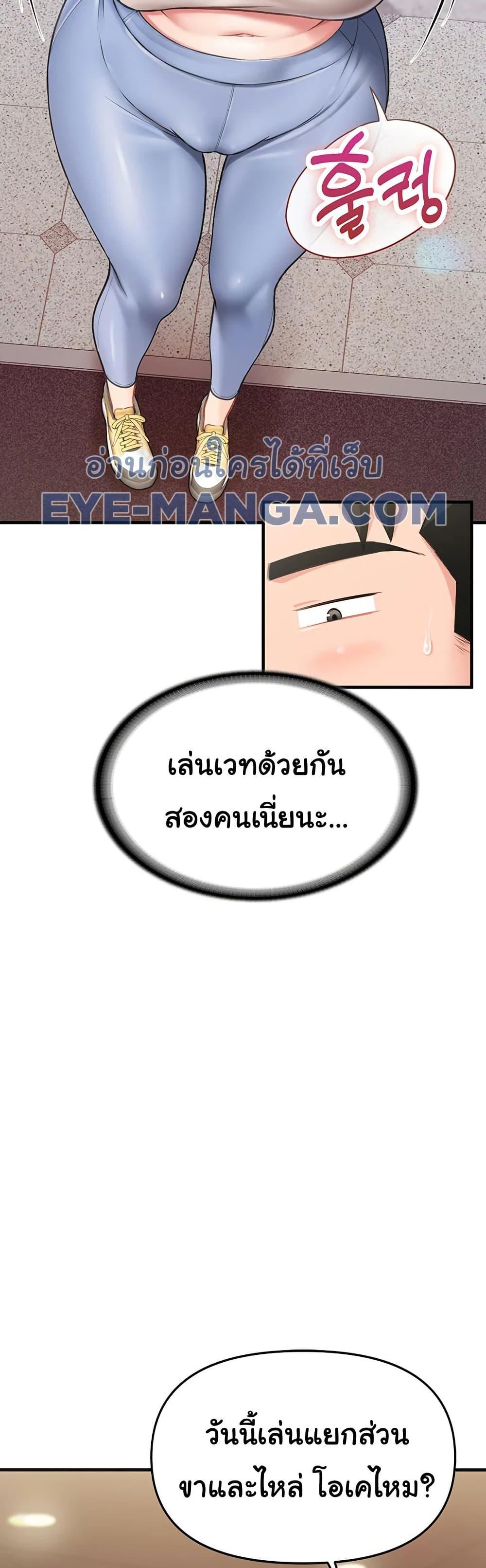 Doujin-Lc- อ่าน โดจิน มังฮวา เกาหลี ญี่ปุ่น จีน แปลไทย I am The Only Male Soldier in The Army ตอนที่ 1 2 3 4 5 6 7 8 9 10 11 12 13 14 ฟรี ไม่มีโฆษณา อ่าน โดจิน Manhwa เกาหลี ญี่ปุ่น จีน เรามีครบ คัดมาให้เน้นๆ โดจิน 18+ รับประกันความฟินโดย  Doujin Lc