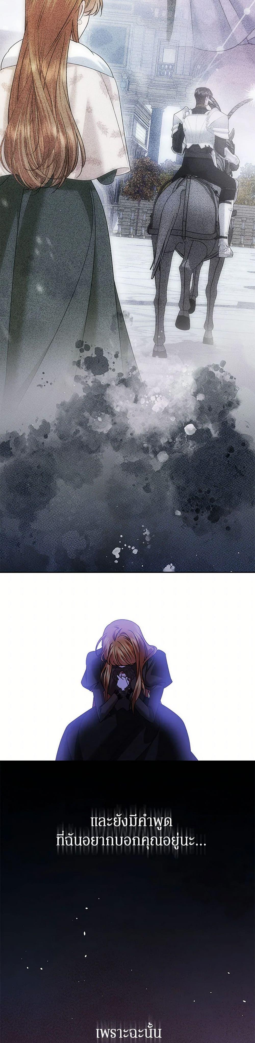 Manga-lc-com อ่านมังงะ อ่านการ์ตูน ออนไลน์ ฟรี In This Life, I Will Survive Until the End ตอนที่ 1 2 3 4 5 6 7 8 9 10 11 12 13 14 ฟรี ไม่มีโฆษณา Manga-lc - อ่าน มังงะ อ่าน การ์ตูน ออนไลน์ อ่านมังงะ ฟรี