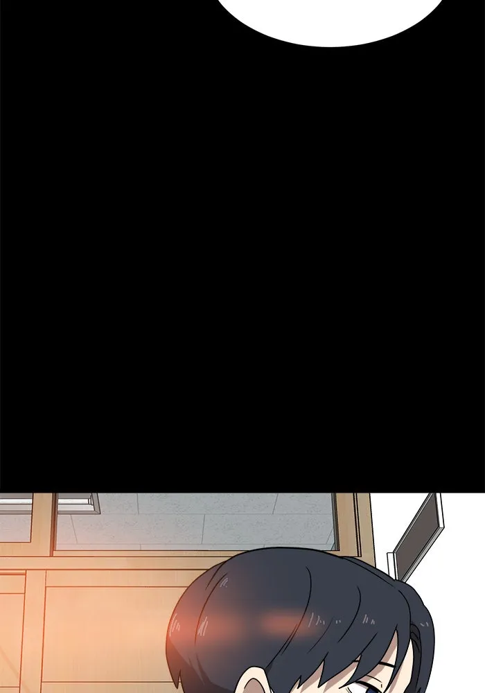 Double Click ตอนที่ 12 รูปที่ 65