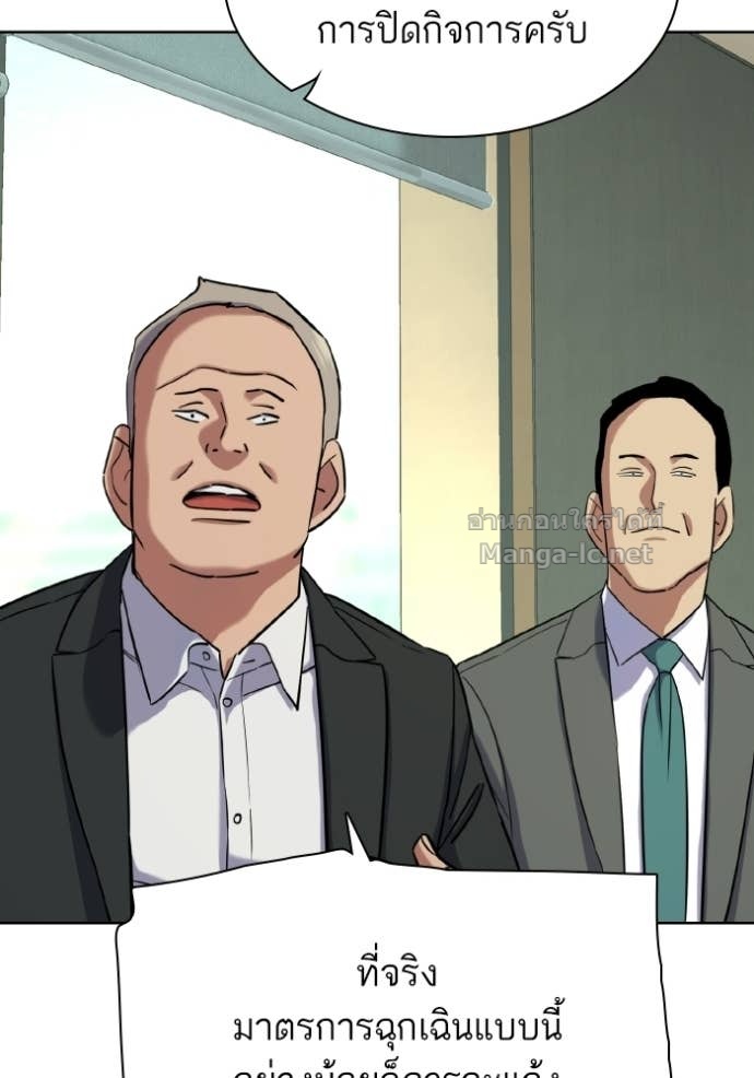 Doujin-Lc- อ่าน โดจิน มังฮวา เกาหลี ญี่ปุ่น จีน แปลไทย Reborn Rich ตอนที่ 1 2 3 4 5 6 7 8 9 10 11 12 13 14 ฟรี ไม่มีโฆษณา อ่าน โดจิน Manhwa เกาหลี ญี่ปุ่น จีน เรามีครบ คัดมาให้เน้นๆ โดจิน 18+ รับประกันความฟินโดย Doujin Lc