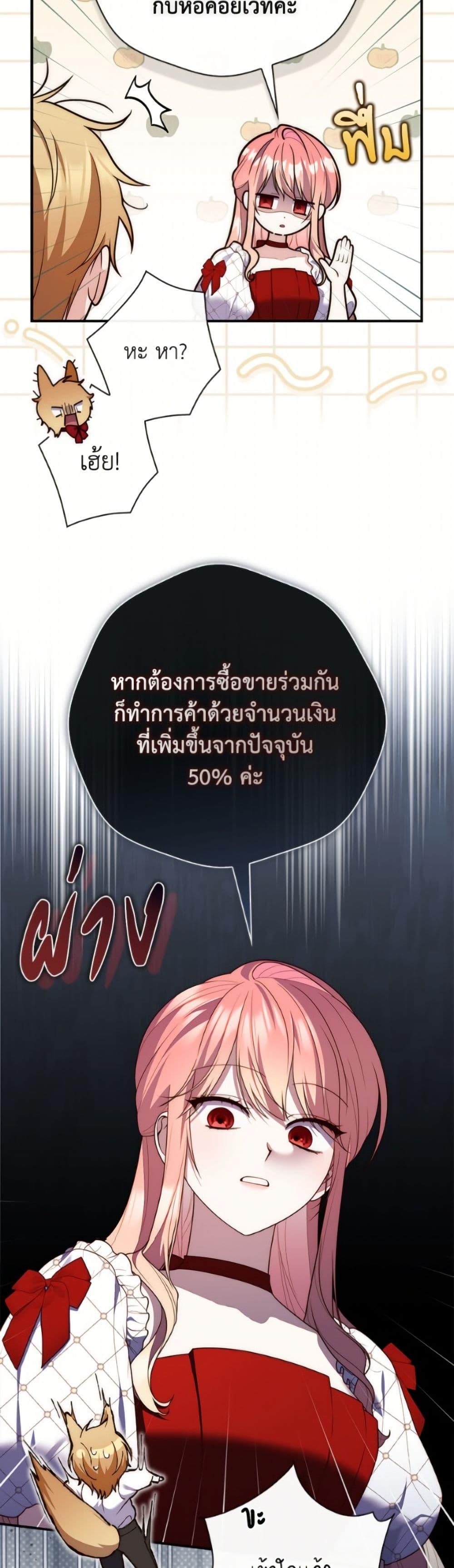 Manga-lc-com อ่านมังงะ อ่านการ์ตูน ออนไลน์ ฟรี Fortune-Telling Lady ตอนที่ 1 2 3 4 5 6 7 8 9 10 11 12 13 14 ฟรี ไม่มีโฆษณา Manga-lc - อ่าน มังงะ อ่าน การ์ตูน ออนไลน์ อ่านมังงะ ฟรี