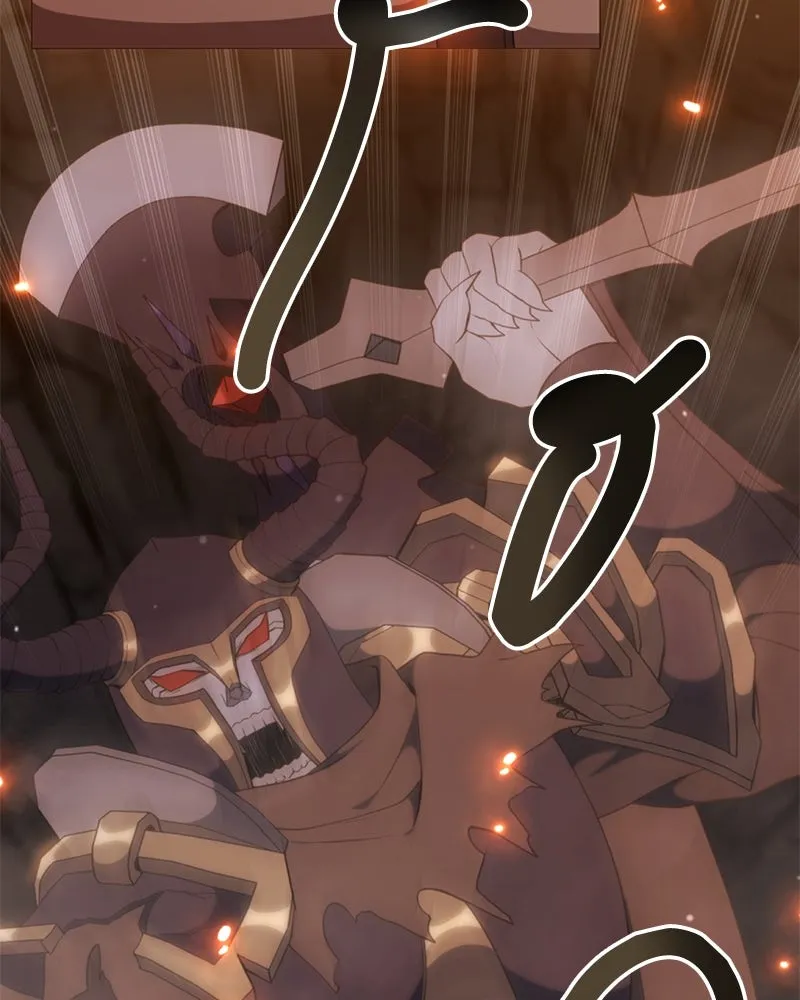 คนสวนโลกฮันเตอร์ ตอนที่ 39 รูปที่ 83