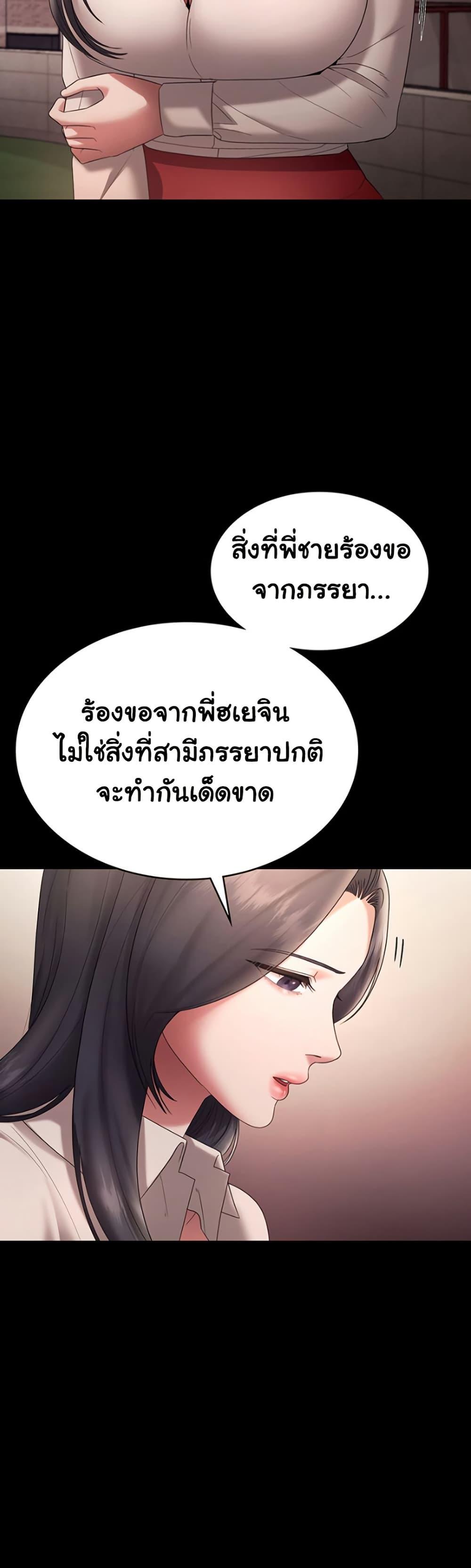 Doujin-Lc- อ่าน โดจิน มังฮวา เกาหลี ญี่ปุ่น จีน แปลไทย The Chairman’s Wife ตอนที่ 1 2 3 4 5 6 7 8 9 10 11 12 13 14 ฟรี ไม่มีโฆษณา อ่าน โดจิน Manhwa เกาหลี ญี่ปุ่น จีน เรามีครบ คัดมาให้เน้นๆ โดจิน 18+ รับประกันความฟินโดย  Doujin Lc