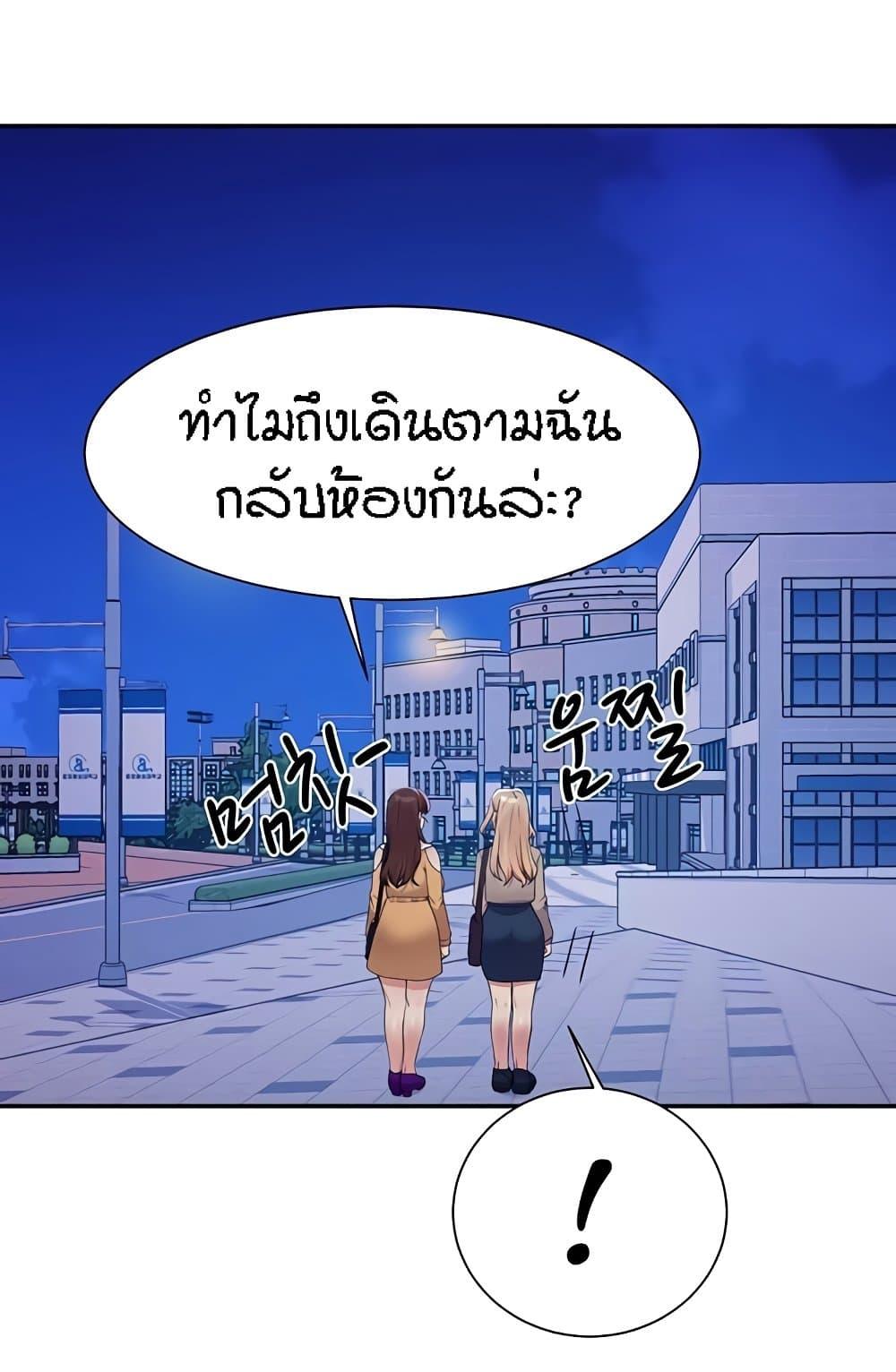 Doujin-Lc- อ่าน โดจิน มังฮวา เกาหลี ญี่ปุ่น จีน แปลไทย Is There No Goddess in My College ตอนที่ 1 2 3 4 5 6 7 8 9 10 11 12 13 14 ฟรี ไม่มีโฆษณา อ่าน โดจิน Manhwa เกาหลี ญี่ปุ่น จีน เรามีครบ คัดมาให้เน้นๆ โดจิน 18+ รับประกันความฟินโดย  Doujin Lc