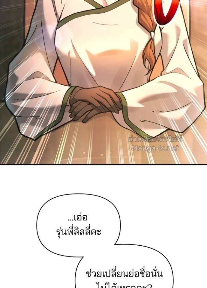 Doujin-Lc- อ่าน โดจิน มังฮวา เกาหลี ญี่ปุ่น จีน แปลไทย ผู้พิชิตเกมป้องกันฐาน ตอนที่ 1 2 3 4 5 6 7 8 9 10 11 12 13 14 ฟรี ไม่มีโฆษณา อ่าน โดจิน Manhwa เกาหลี ญี่ปุ่น จีน เรามีครบ คัดมาให้เน้นๆ โดจิน 18+ รับประกันความฟินโดย Doujin Lc