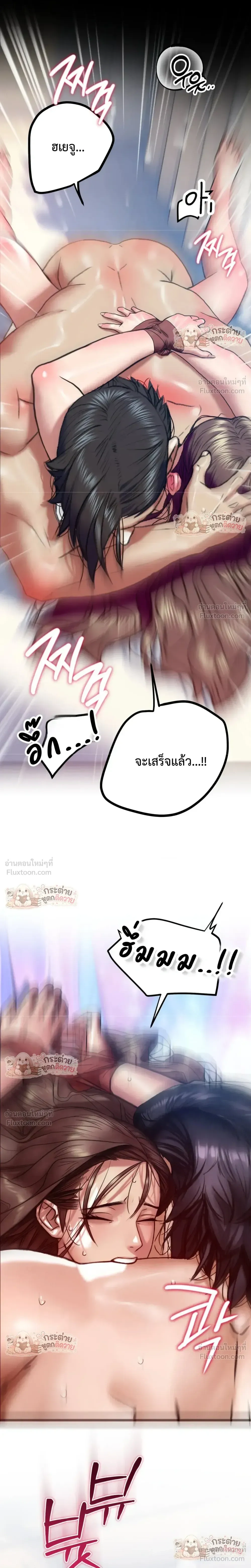 Doujin-Lc- อ่าน โดจิน มังฮวา เกาหลี ญี่ปุ่น จีน แปลไทย Pervert Picking Perverts คนวิปริตที่เลือกคบแต่คนวิปริตด้วยกัน ตอนที่ 1 2 3 4 5 6 7 8 9 10 11 12 13 14 ฟรี ไม่มีโฆษณา อ่าน โดจิน Manhwa เกาหลี ญี่ปุ่น จีน เรามีครบ คัดมาให้เน้นๆ โดจิน 18+ รับประกันความฟินโดย  Doujin Lc