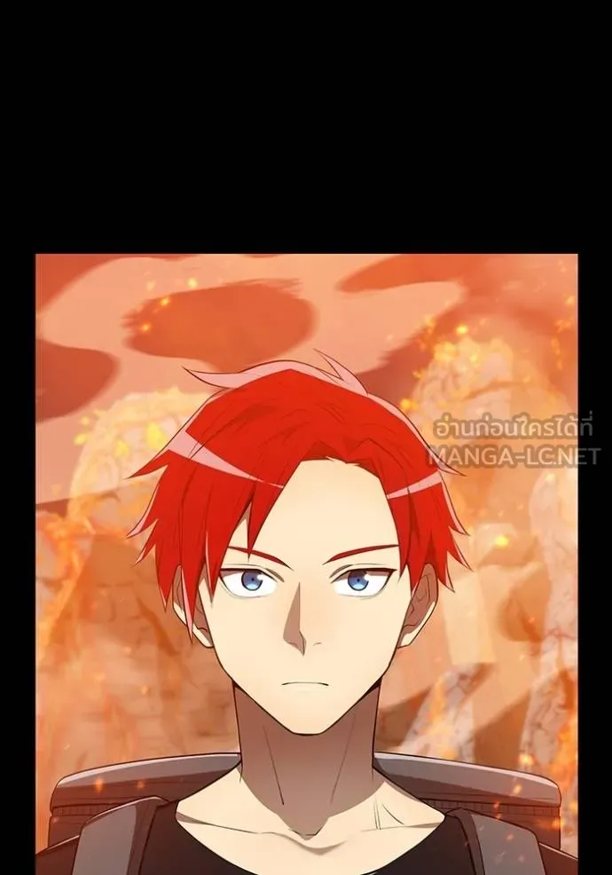ฮันเตอร์สกิลโกง ตอนที่ 25 รูปที่ 35