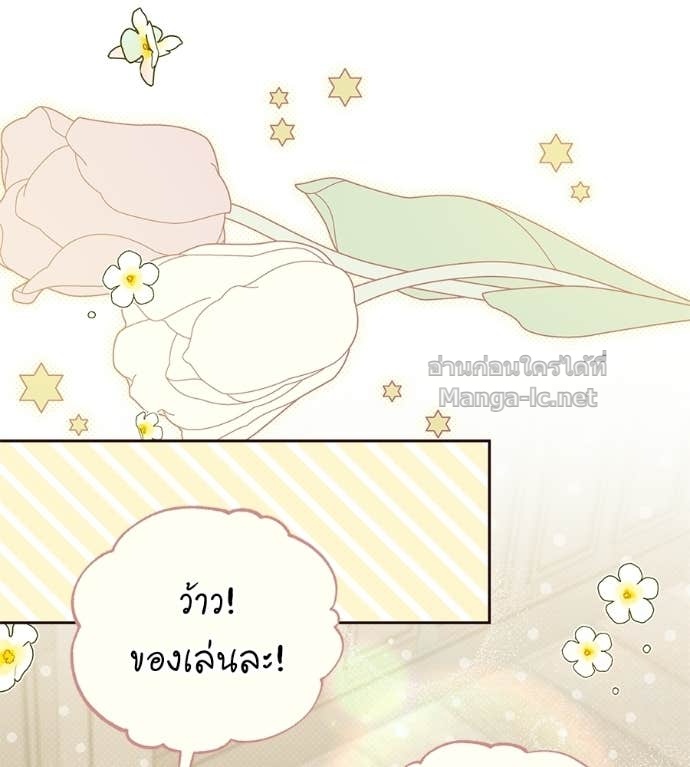 Doujin-Lc- อ่าน โดจิน มังฮวา เกาหลี ญี่ปุ่น จีน แปลไทย แกรนด์ดัชเชสล็อกมง ตอนที่ 1 2 3 4 5 6 7 8 9 10 11 12 13 14 ฟรี ไม่มีโฆษณา อ่าน โดจิน Manhwa เกาหลี ญี่ปุ่น จีน เรามีครบ คัดมาให้เน้นๆ โดจิน 18+ รับประกันความฟินโดย Doujin Lc
