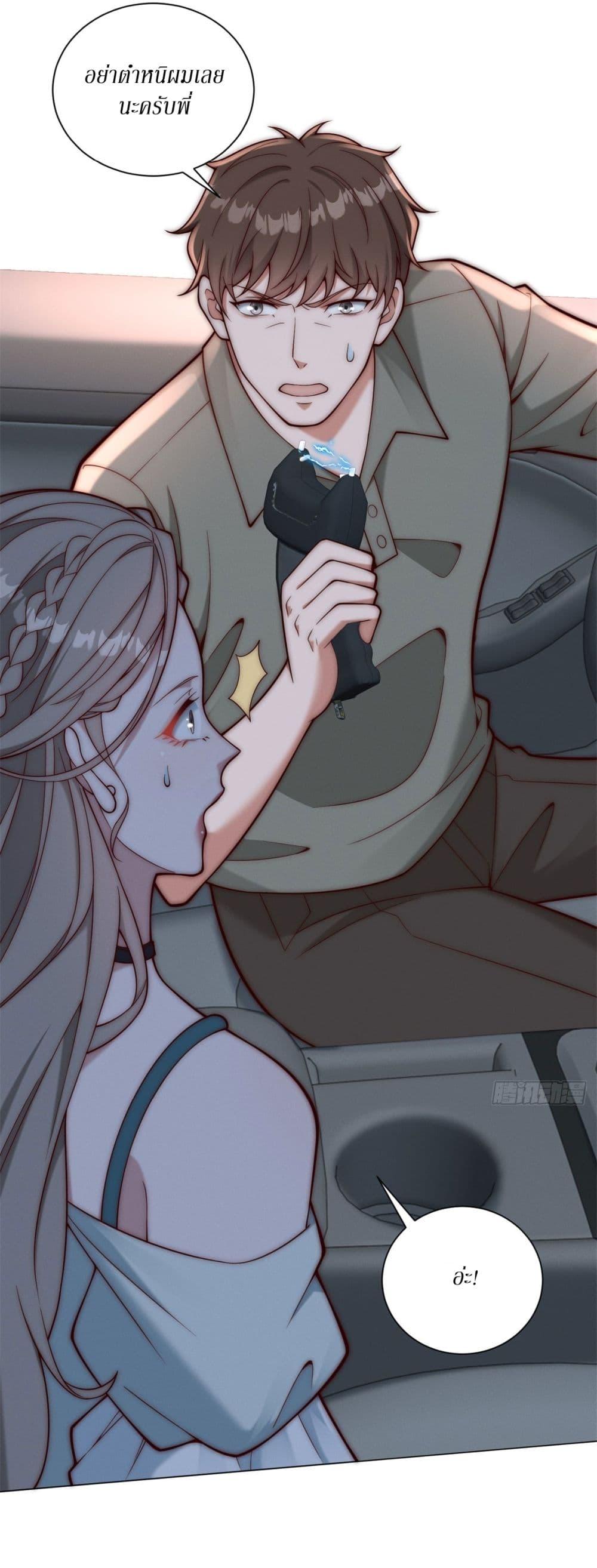 Manga-lc-com อ่านมังงะ อ่านการ์ตูน ออนไลน์ ฟรี Dominating With the Price Collapse System ตอนที่ 1 2 3 4 5 6 7 8 9 10 11 12 13 14 ฟรี ไม่มีโฆษณา Manga-lc - อ่าน มังงะ อ่าน การ์ตูน ออนไลน์ อ่านมังงะ ฟรี