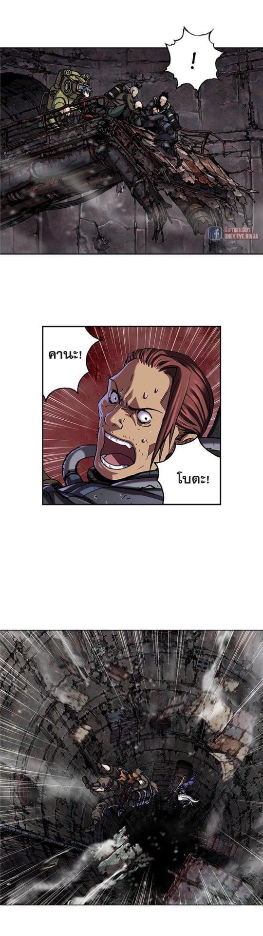 Manga-lc-com อ่านมังงะ อ่านการ์ตูน ออนไลน์ ฟรี Leviathan เลวีอาธาน อสูรกายใต้สมุทร ตอนที่ 1 2 3 4 5 6 7 8 9 10 11 12 13 14 ฟรี ไม่มีโฆษณา Manga-lc - อ่าน มังงะ อ่าน การ์ตูน ออนไลน์ อ่านมังงะ ฟรี