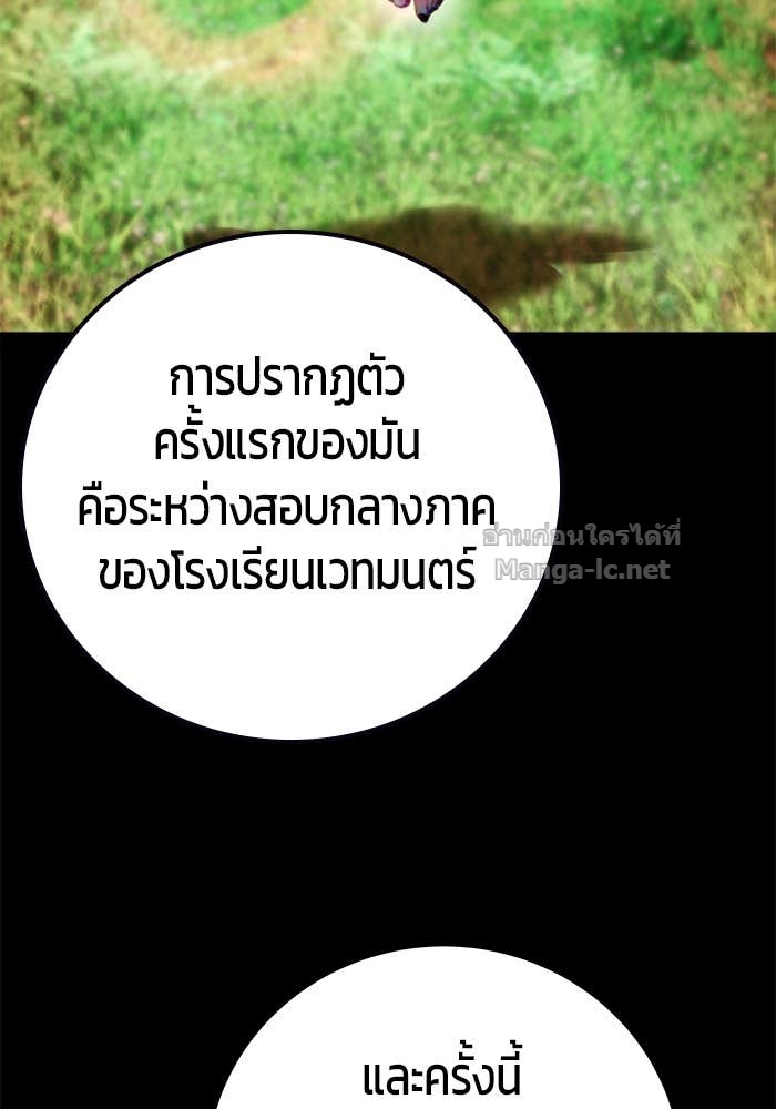 Doujin-Lc- อ่าน โดจิน มังฮวา เกาหลี ญี่ปุ่น จีน แปลไทย แกร่งเกินผู้กล้า แต่ซ่าไม่ได้ ตอนที่ 1 2 3 4 5 6 7 8 9 10 11 12 13 14 ฟรี ไม่มีโฆษณา อ่าน โดจิน Manhwa เกาหลี ญี่ปุ่น จีน เรามีครบ คัดมาให้เน้นๆ โดจิน 18+ รับประกันความฟินโดย Doujin Lc