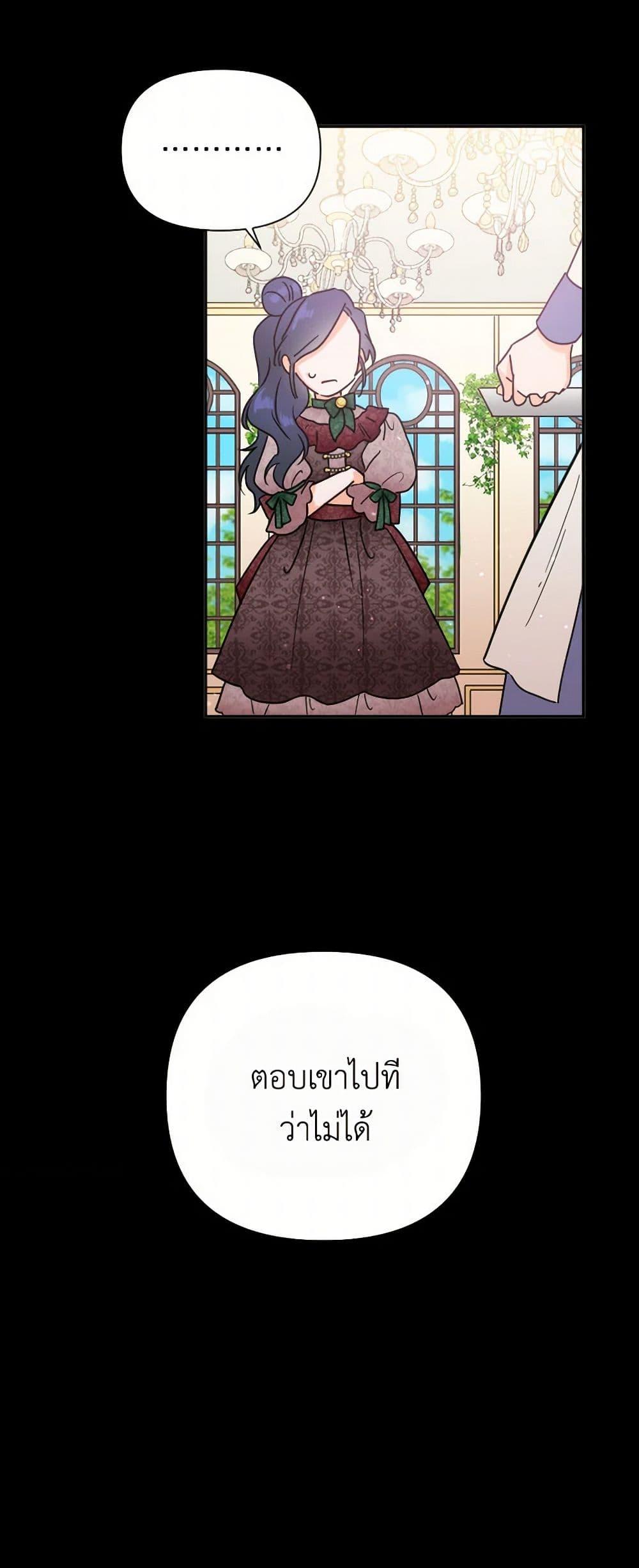 Manga-lc-com อ่านมังงะ อ่านการ์ตูน ออนไลน์ ฟรี Lady Baby ตอนที่ 1 2 3 4 5 6 7 8 9 10 11 12 13 14 ฟรี ไม่มีโฆษณา Manga-lc - อ่าน มังงะ อ่าน การ์ตูน ออนไลน์ อ่านมังงะ ฟรี