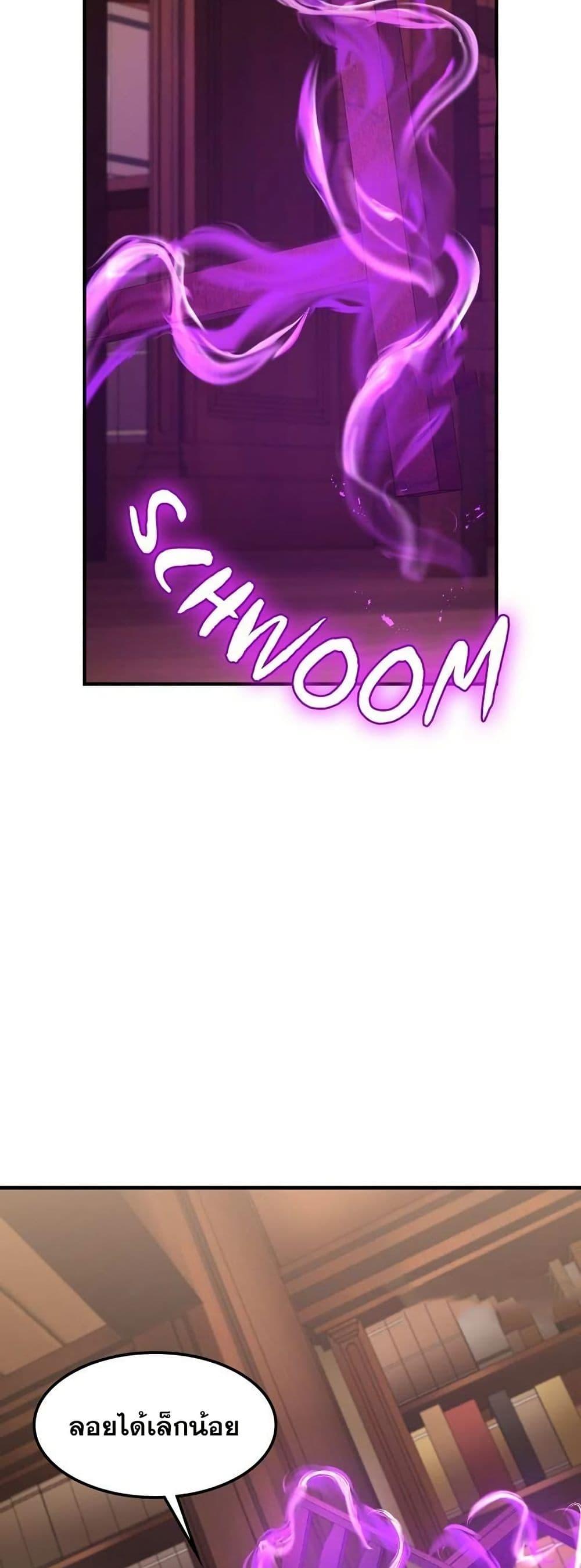 Manga-lc-com อ่านมังงะ อ่านการ์ตูน ออนไลน์ ฟรี Paranoid Mage ตอนที่ 1 2 3 4 5 6 7 8 9 10 11 12 13 14 ฟรี ไม่มีโฆษณา Manga-lc - อ่าน มังงะ อ่าน การ์ตูน ออนไลน์ อ่านมังงะ ฟรี