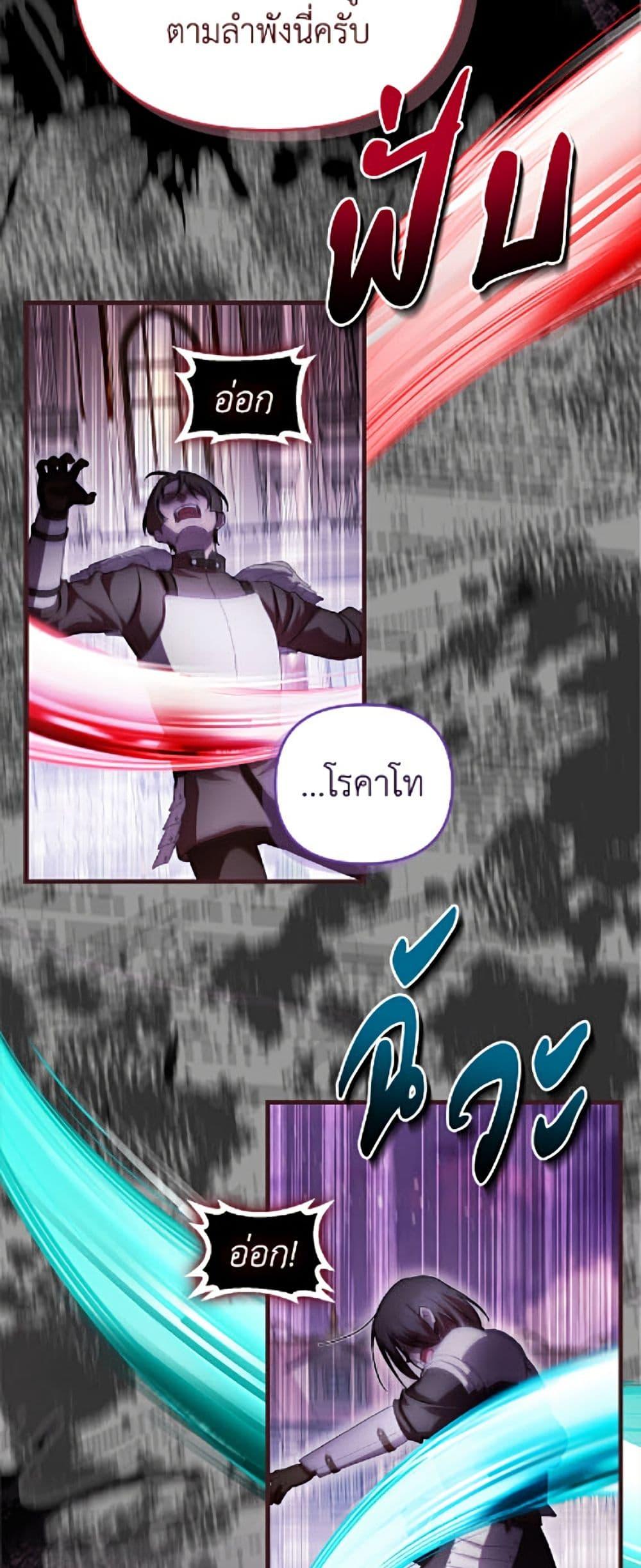 Manga-lc-com อ่านมังงะ อ่านการ์ตูน ออนไลน์ ฟรี It’s My First Time Being Loved ตอนที่ 1 2 3 4 5 6 7 8 9 10 11 12 13 14 ฟรี ไม่มีโฆษณา Manga-lc - อ่าน มังงะ อ่าน การ์ตูน ออนไลน์ อ่านมังงะ ฟรี