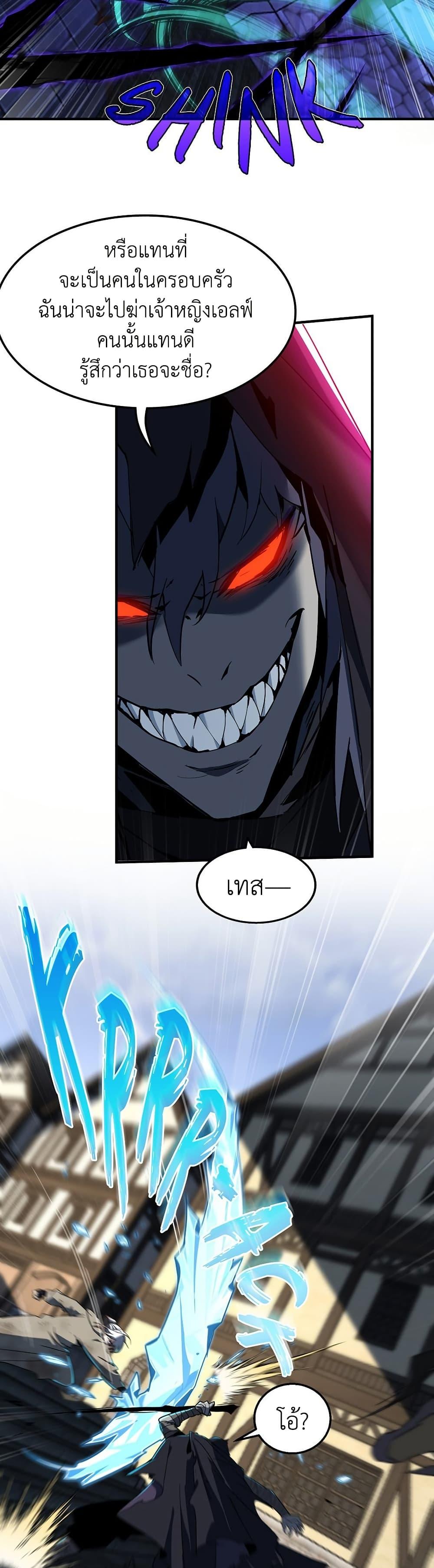 Manga-lc-com อ่านมังงะ อ่านการ์ตูน ออนไลน์ ฟรี The Beginning After the End ตอนที่ 1 2 3 4 5 6 7 8 9 10 11 12 13 14 ฟรี ไม่มีโฆษณา Manga-lc - อ่าน มังงะ อ่าน การ์ตูน ออนไลน์ อ่านมังงะ ฟรี