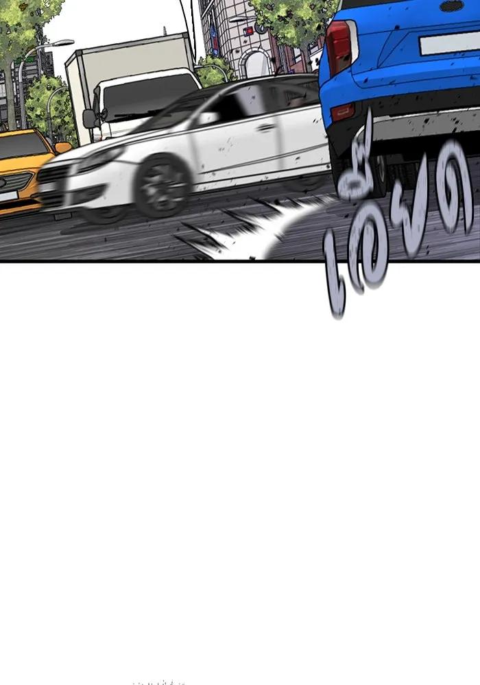 มีนา เกิดมาล่า ตอนที่ 18 รูปที่ 107