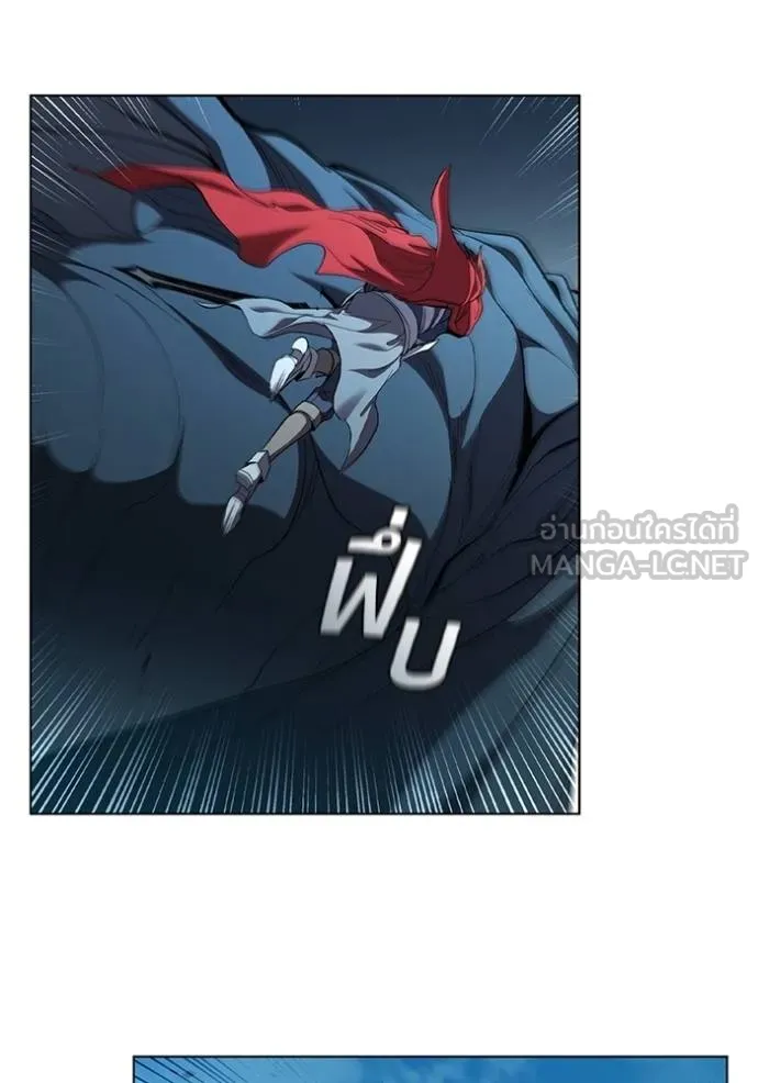 เกิดใหม่ในร่างดยุก ตอนที่ 93 รูปที่ 42