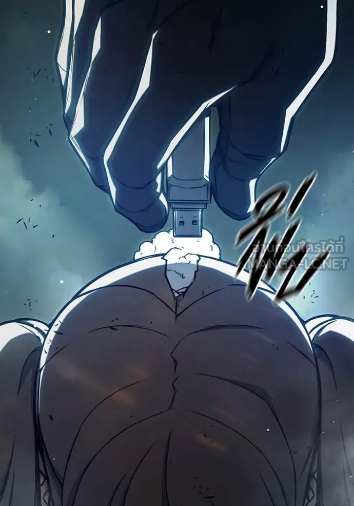 เยาวชนคนคุก ตอนที่ 64 รูปที่ 235