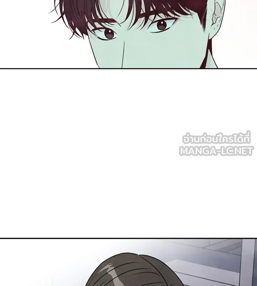 เหตุผลของคนไม่อยากอยู่ ตอนที่ 83 รูปที่ 6