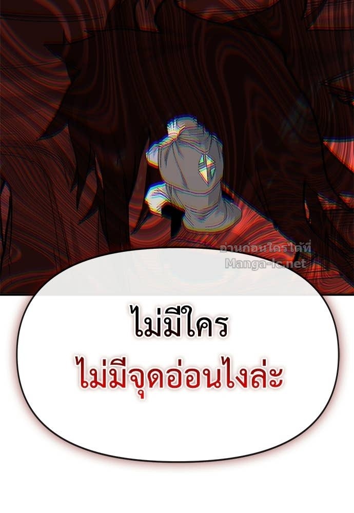 Doujin-Lc- อ่าน โดจิน มังฮวา เกาหลี ญี่ปุ่น จีน แปลไทย สารสุดท้ายจากโครงกระดูก ตอนที่ 1 2 3 4 5 6 7 8 9 10 11 12 13 14 ฟรี ไม่มีโฆษณา อ่าน โดจิน Manhwa เกาหลี ญี่ปุ่น จีน เรามีครบ คัดมาให้เน้นๆ โดจิน 18+ รับประกันความฟินโดย Doujin Lc