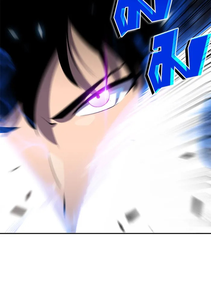 ผู้เล่นหน้าใหม่เลเวลแมกซ์ ตอนที่ 20 ชอนยูซอง ดาบศักดิ์สิทธิ์ (2) รูปที่ 121