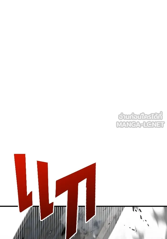 วายร้ายก็อยากมีรัก ตอนที่ 52 รูปที่ 6