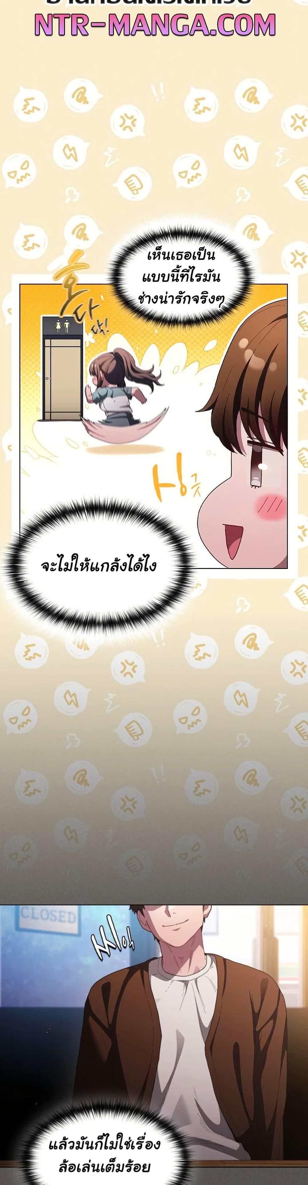Doujin-Lc- อ่าน โดจิน มังฮวา เกาหลี ญี่ปุ่น จีน แปลไทย Believe Me! I Offer ตอนที่ 1 2 3 4 5 6 7 8 9 10 11 12 13 14 ฟรี ไม่มีโฆษณา อ่าน โดจิน Manhwa เกาหลี ญี่ปุ่น จีน เรามีครบ คัดมาให้เน้นๆ โดจิน 18+ รับประกันความฟินโดย  Doujin Lc