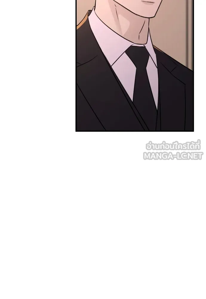 รักไร้ราคา ตอนที่ 28 รูปที่ 96