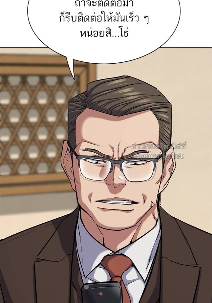 Doujin-Lc- อ่าน โดจิน มังฮวา เกาหลี ญี่ปุ่น จีน แปลไทย Reborn Rich ตอนที่ 1 2 3 4 5 6 7 8 9 10 11 12 13 14 ฟรี ไม่มีโฆษณา อ่าน โดจิน Manhwa เกาหลี ญี่ปุ่น จีน เรามีครบ คัดมาให้เน้นๆ โดจิน 18+ รับประกันความฟินโดย Doujin Lc