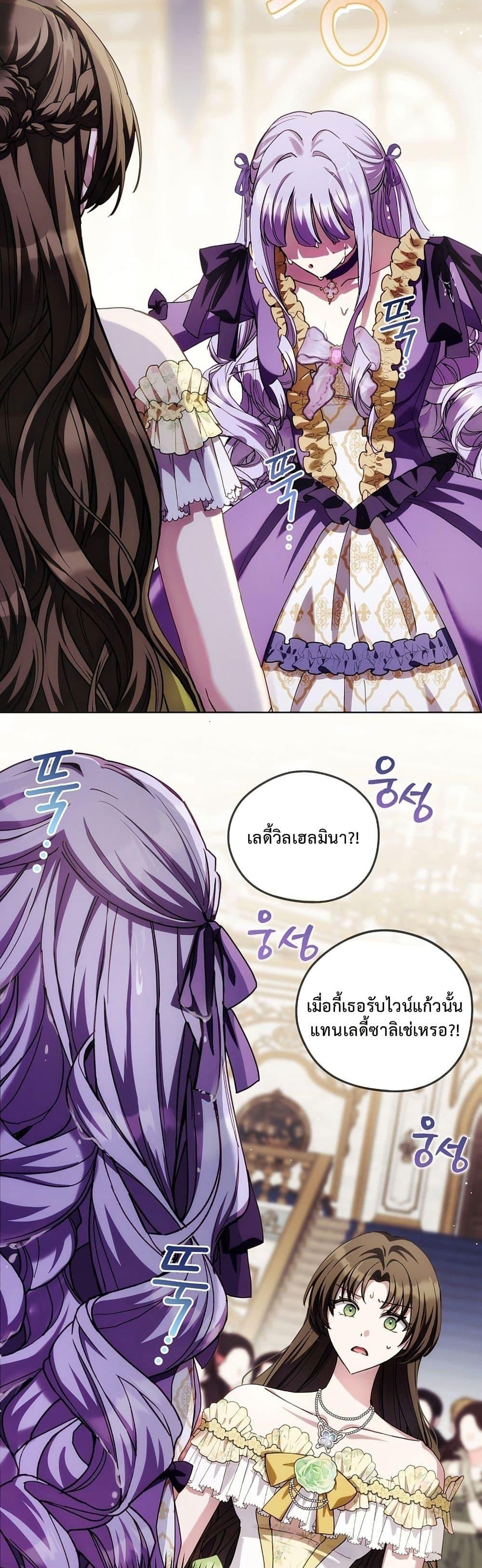 Manga-lc-com อ่านมังงะ อ่านการ์ตูน ออนไลน์ ฟรี The Male Lead Is Trying To Tame Me With Money ตอนที่ 1 2 3 4 5 6 7 8 9 10 11 12 13 14 ฟรี ไม่มีโฆษณา Manga-lc - อ่าน มังงะ อ่าน การ์ตูน ออนไลน์ อ่านมังงะ ฟรี
